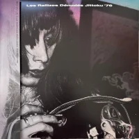 拾得 Jittoku '76