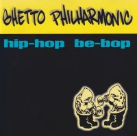 Hip-Hop Be-Bop
