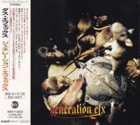 Generation EFX