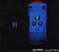 Tokyo Dub
