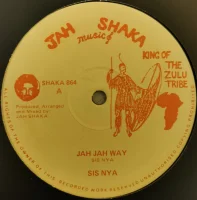Jah Jah Way