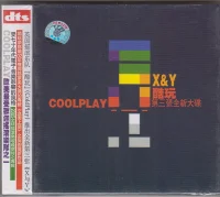 X&Y