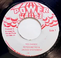 Yes Daddy