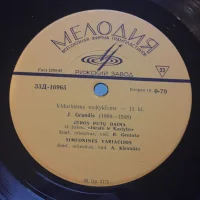 Jūros Putų Daina / Simfoninės Variacijos / Svajonė / Adagio / Variacijos / Plaukia Sau Laivelis