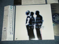 Keith Jarrett Trio Concert 1996
