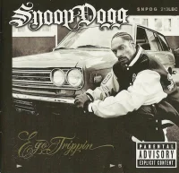 Ego Trippin