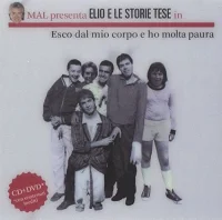 Esco Dal Mio Corpo E Ho Molta Paura