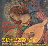 Svim Na Zemlji Mir, Veselje