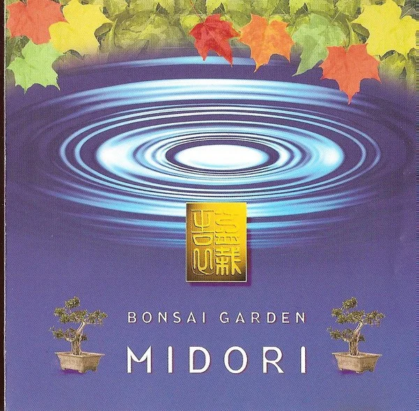Bonsai Garden