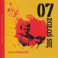 07 Zgłoś Się (Original TV Series Soundtrack)