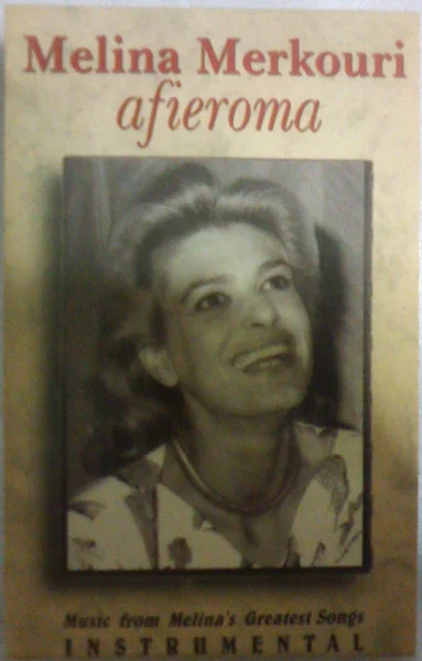 Melina Merkouri: Afieroma