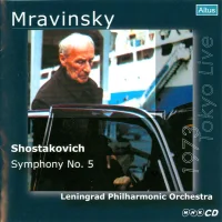 Evgeny Mravinsky 1973 Tokyo Live - Shostakovich: Symphony No.5