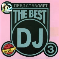 The Best DJ Trance 2004