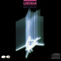 Lensman (Original Sound Track) = SF新世紀レンズマン (オリジナル・サウンドトラック 音楽編)