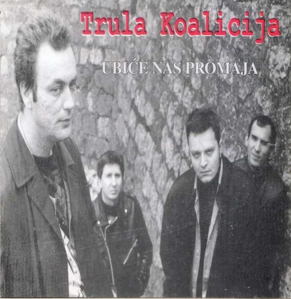 Ubiće Nas Promaja