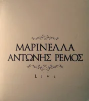 Live