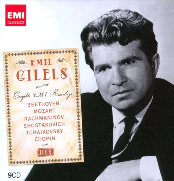Complete EMI Recordings