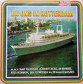 Bij Ons In Rotterdam