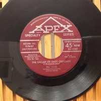 The Ballad Of Davy Crockett / Farewell