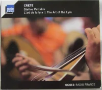l'Art de la Lyra / The art of the lyra