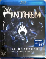 Live Unbroken - Live At Club Citta' 2013.07.27