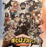 My Hero Academia Season 5