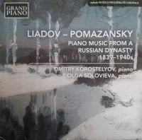 Piano Music From A Russian Dynasty: 1839-1940s