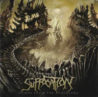 Hymns From The Apocrypha