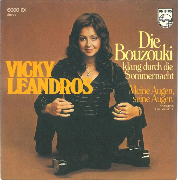 Die Bouzouki Klang Durch Die Sommernacht