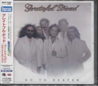 Go To Heaven