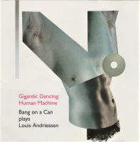 Gigantic Dancing Human Machine