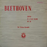 Septet In E Flat Major Op. 20