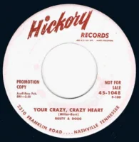 Your Crazy, Crazy Heart / Hey, You There