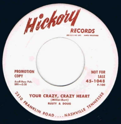 Your Crazy, Crazy Heart / Hey, You There