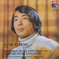 Piano Concerto No. 2 / Piano Concerto