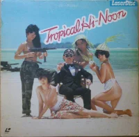 Tropical Hi-Noon