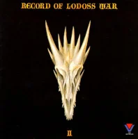 Record Of Lodoss War Vol. II