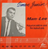 Man Lee