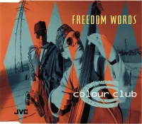 Freedom Words