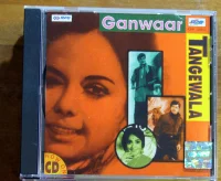 Ganwaar / Tangewala