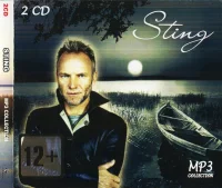 MP3 Collection