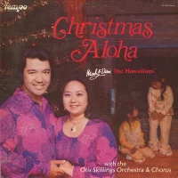 Christmas Aloha