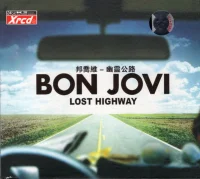 Lost Highway
