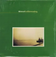 Endserenading