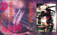 Ticket To Oblivion
