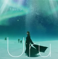 Freesia = フリージア