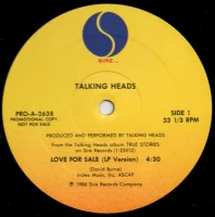 Love For Sale (LP Version)