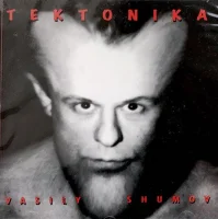 Tektonika