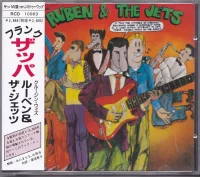 Cruising With Ruben & The Jets
