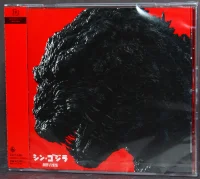 シン・ゴジラ劇伴音楽集 = Shin Godzilla Original Soundtrack